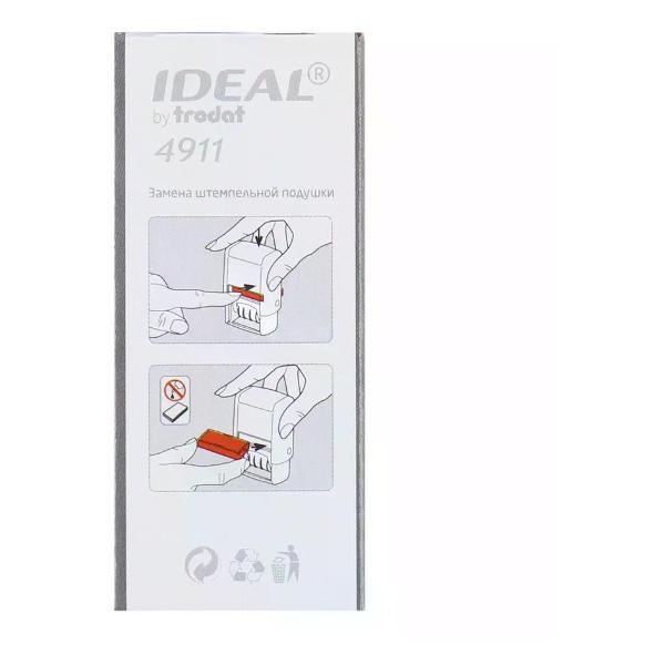 Оснастка для печати нет бренда Оснастка для штампов 25*70 мм