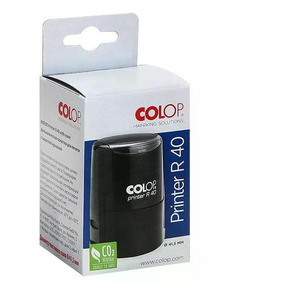 Оснастка для печати нет бренда Оснастка для печатей 41 мм