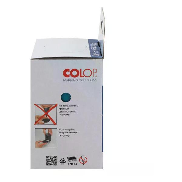 Оснастка для печати нет бренда Оснастка для печатей 41 мм