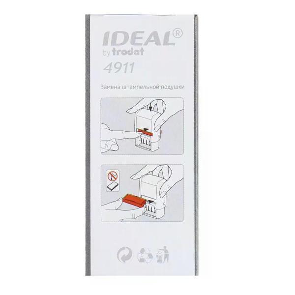 Оснастка для печати нет бренда Оснастка для штампов 22*58 мм