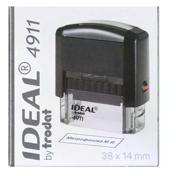 Оснастка для печати нет бренда Оснастка для штампов 22*58 мм