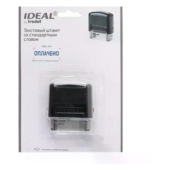 Оснастка для печати NO NAME Штамп стандартный "ОПЛАЧЕНО"