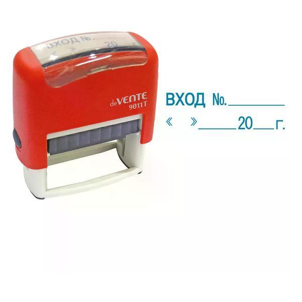 Оснастка для печати NO NAME Штамп стандартный "ВХОД №, ДАТА"