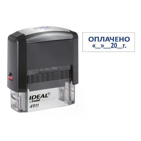 Оснастка для печати NO NAME Штамп стандартный "ОПЛАЧЕНО, ДАТА"