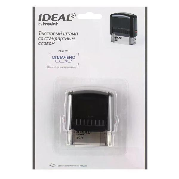 Оснастка для печати NO NAME Штамп стандартный "ОПЛАЧЕНО, ДАТА"