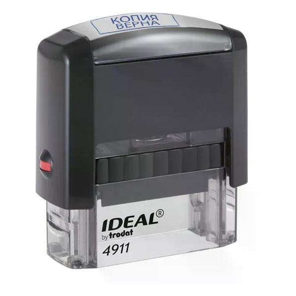 Оснастка для печати NO NAME Штамп стандартный "КОПИЯ ВЕРНА"