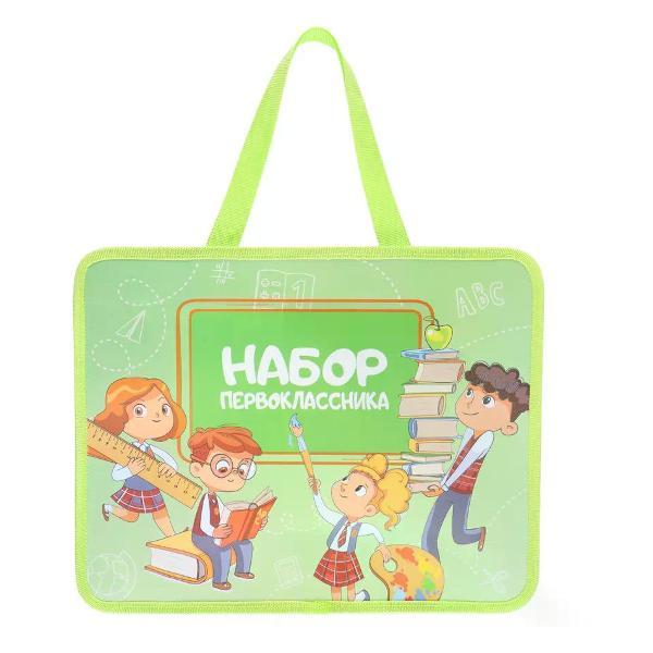 Папка NO NAME Папка с ручками