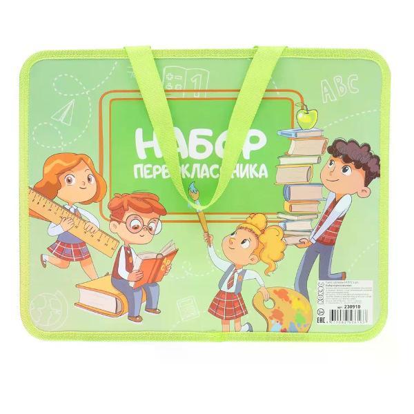 Папка NO NAME Папка с ручками