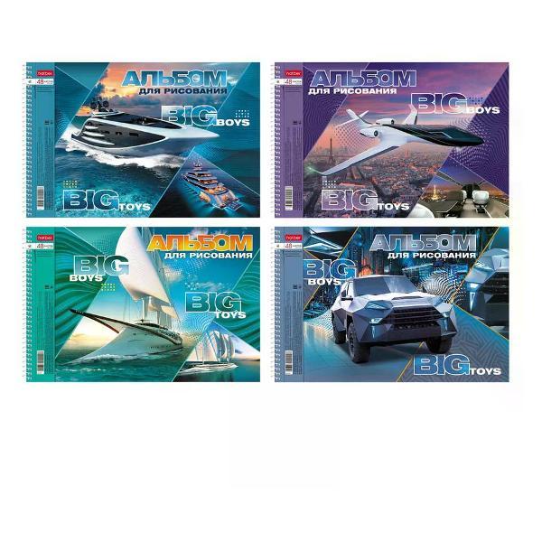 Наклейка для творчества нет бренда Альбом для рисования А4 48 листов 1 шт