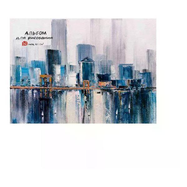 Наклейка для творчества No Name Альбом для рисования для малышей