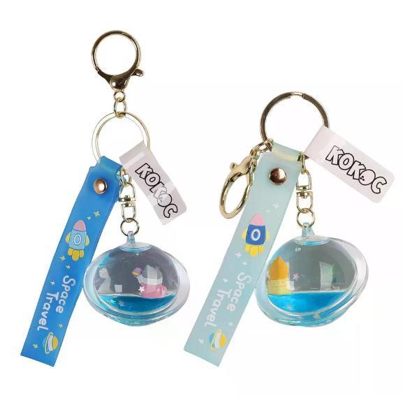 Брелок нет бренда Брелок для мальчика