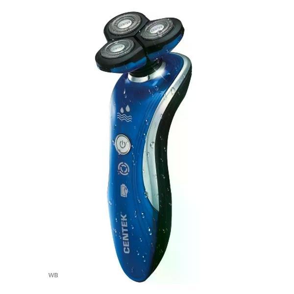 Электробритва мужская Centek CT-2170