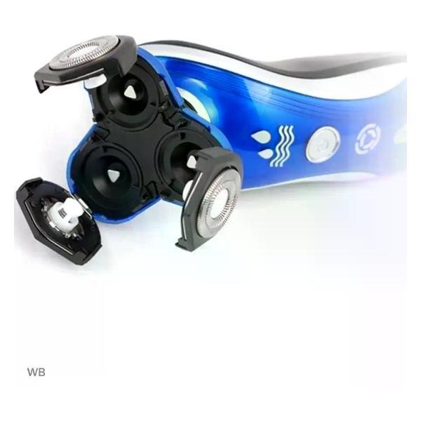 Электробритва мужская Centek CT-2170