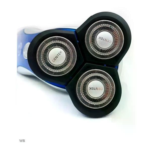 Электробритва мужская Centek CT-2170