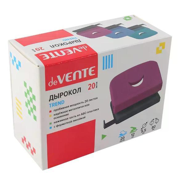 Дырокол нет бренда Дырокол 20 листов