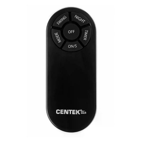 Вентилятор вытяжной Centek CT-5026 Black