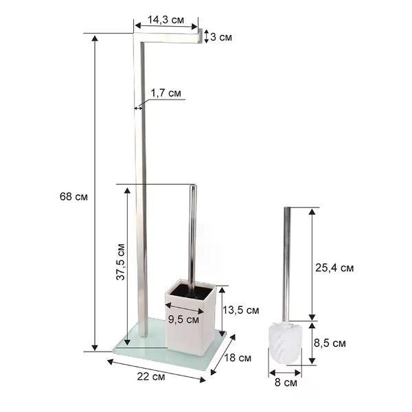 Держатель для шубок Zenfort Держатель для туалетной бумаги напольный