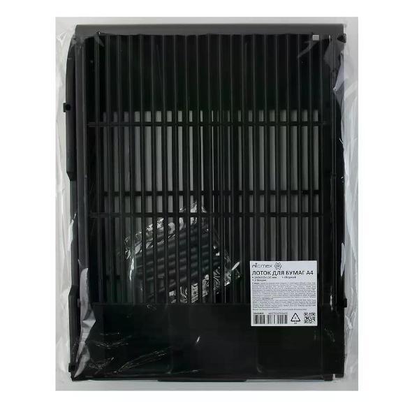 Лоток канцелярский нет бренда Лоток для бумаг горизонтальный