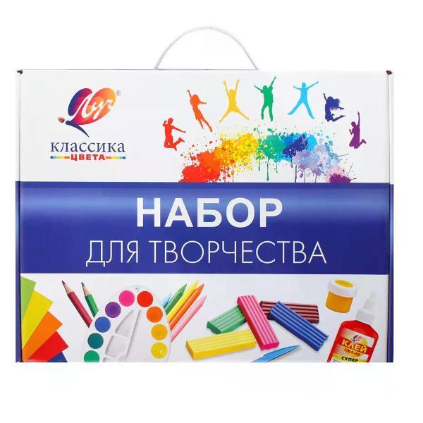 Канцелярский набор Луч Набор для детского творчества 14 предметов