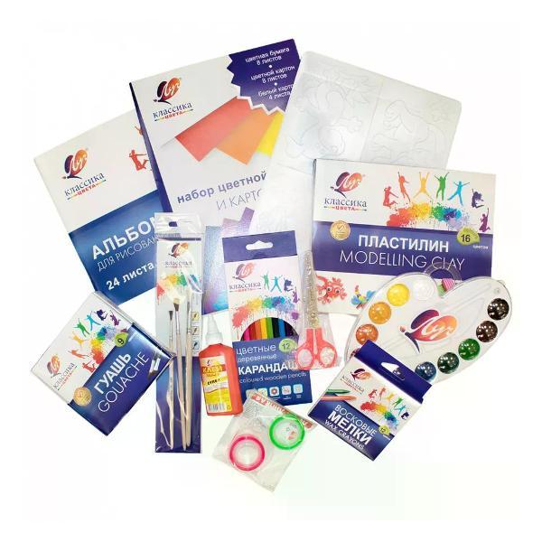 Канцелярский набор Луч Набор для детского творчества 14 предметов