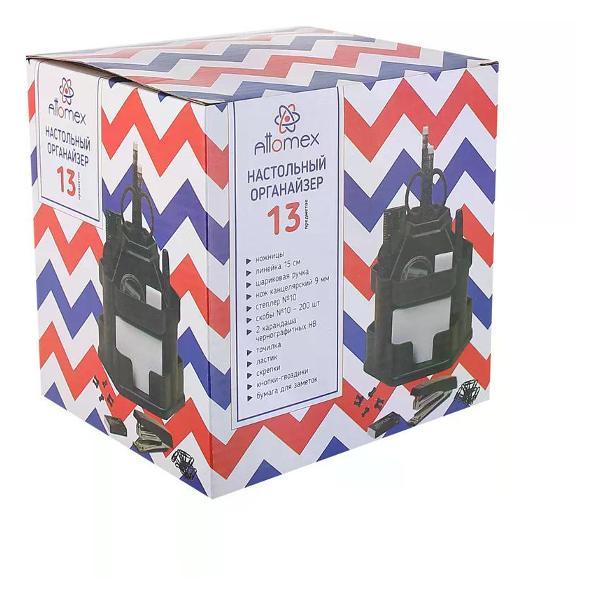 Канцелярский набор ATTOMEX Канцелярский набор 14 предметов