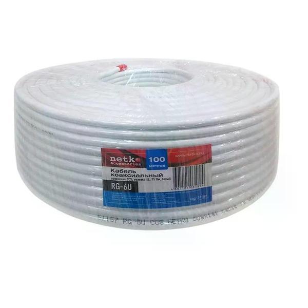 Кабель акустический NO NAME Кабель TV коаксиальный RG-6, 75 Ом, белый (бухта-100 п.м.)