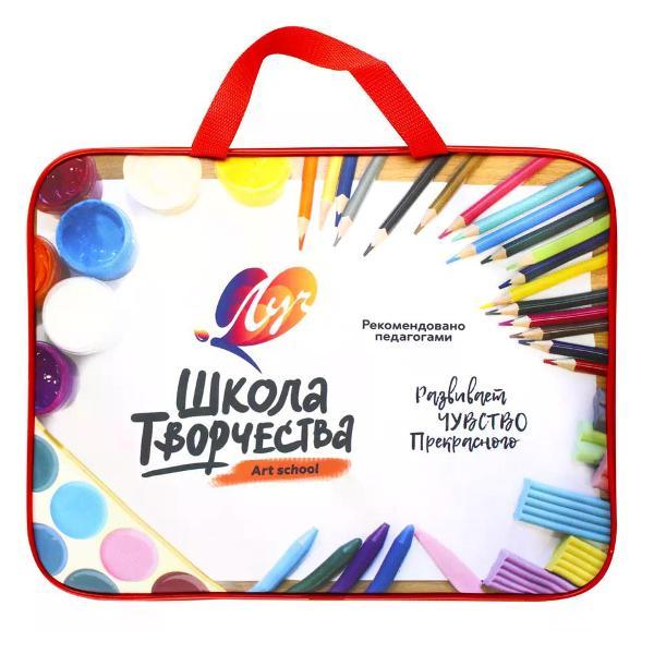 Канцелярский набор Луч Набор для детского творчества 15 предметов