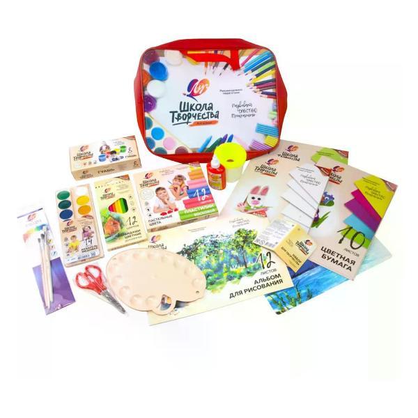 Канцелярский набор Луч Набор для детского творчества 15 предметов