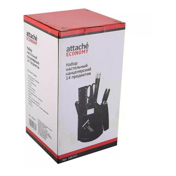 Канцелярский набор Attache Канцелярский набор 14 предметов