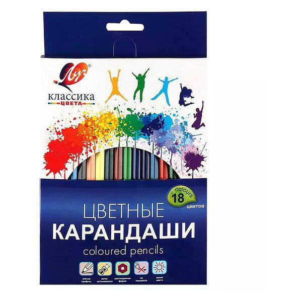 Карандаш Луч Цветные карандаши 18 цветов