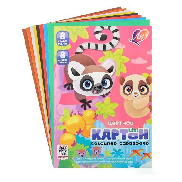 Картон Луч Набор цветного картона