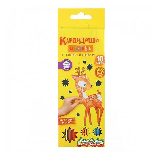 Карандаш КАЛЯКА-МАЛЯКА Карандаши цветные 10 цветов