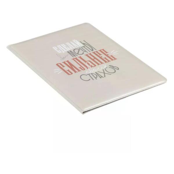 Обложка для документов NO NAME Обложка для паспорта