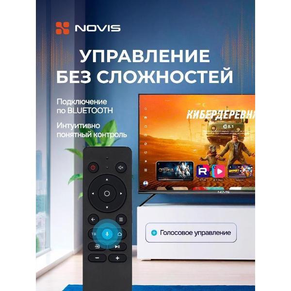 Телевизор Novis NTV-U5530TS