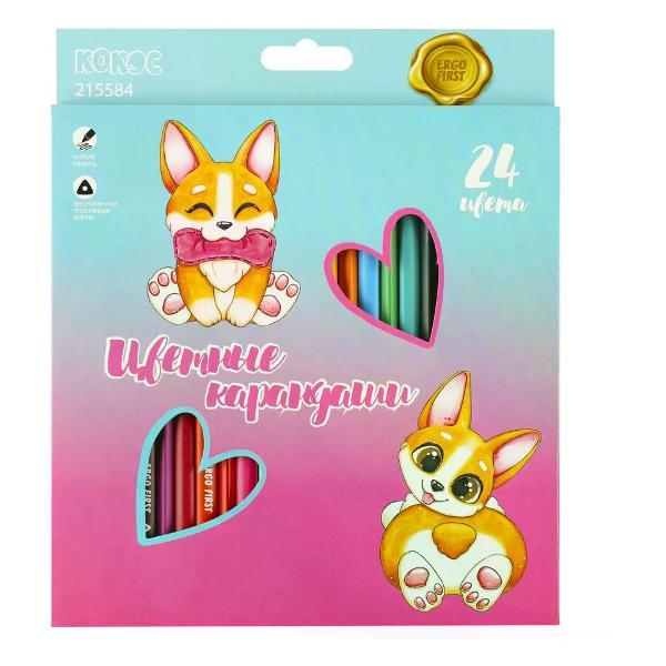 Карандаш Brigfut Карандаши цветные 24 цвета