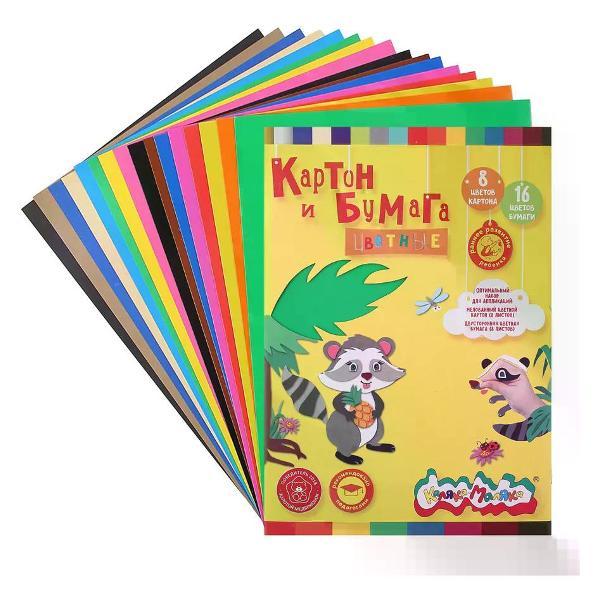 Картон КАЛЯКА-МАЛЯКА Цветной картон 8 цветов фото
