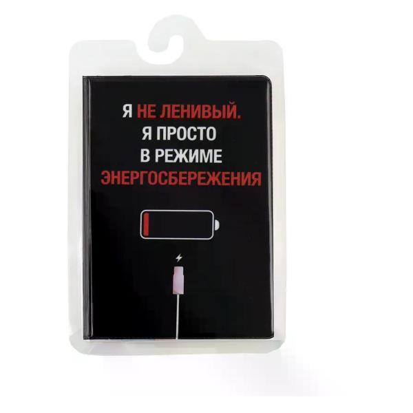 Обложка для документов FIORENZO Обложка для паспорта