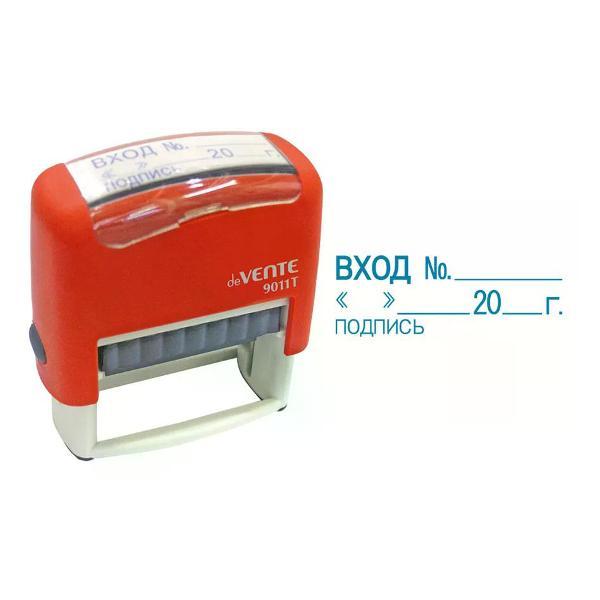 Оснастка для печати NO NAME Штамп стандартный "ВХОД №, ДАТА"