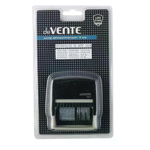 Оснастка для печати нет бренда Датер с цифрами и буквами