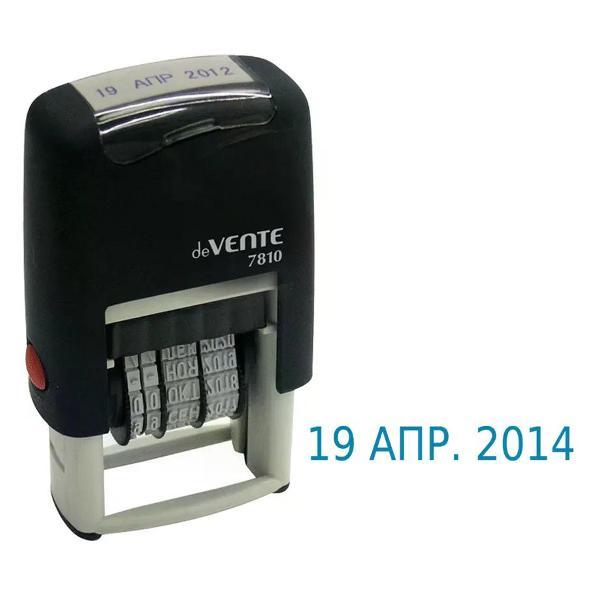 Оснастка для печати нет бренда Датер с цифрами и буквами