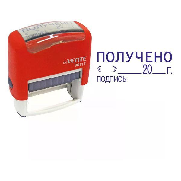 Оснастка для печати NO NAME Штамп стандартный "ПОЛУЧЕНО, ДАТА"