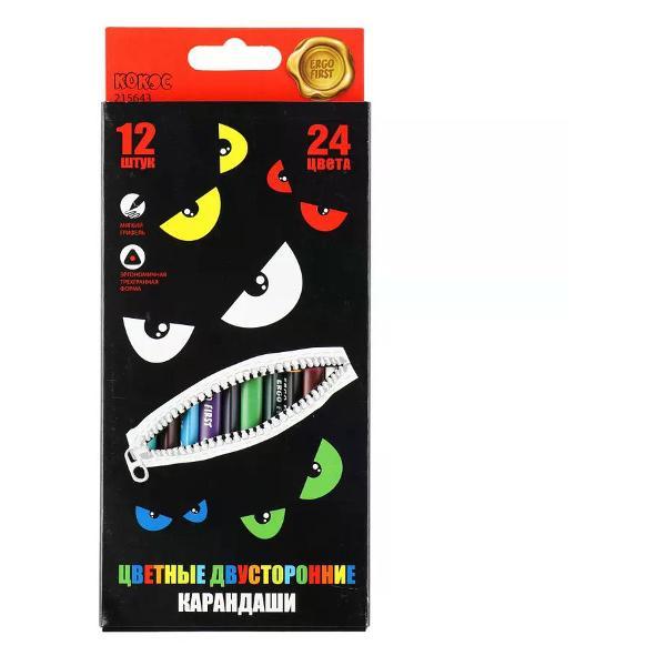 Карандаш Brigfut Карандаши цветные 24 цвета