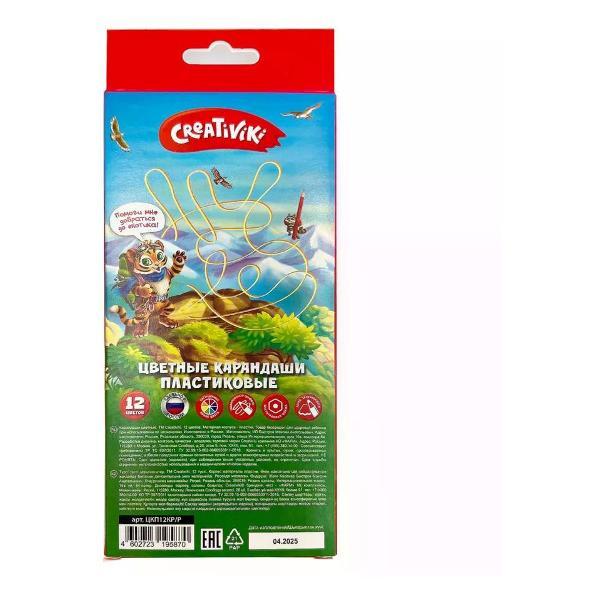 Карандаш No Name Цветные карандаши 12 шт