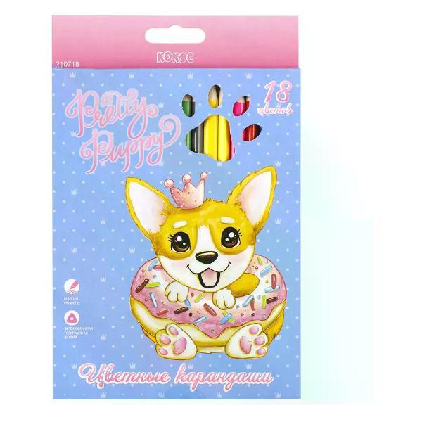 Карандаш Brigfut Карандаши цветные 18 цветов