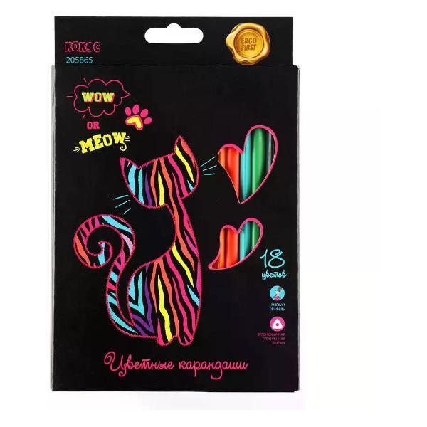 Карандаш Brigfut Карандаши цветные 18 цветов