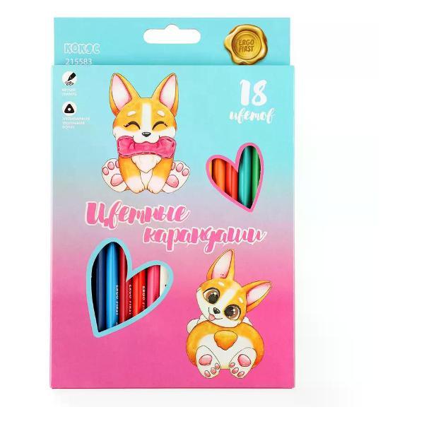 Карандаш Brigfut Карандаши цветные 18 цветов