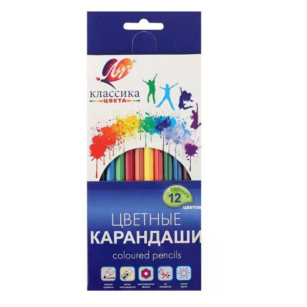 Карандаш Луч Карандаши цветные 12 цветов
