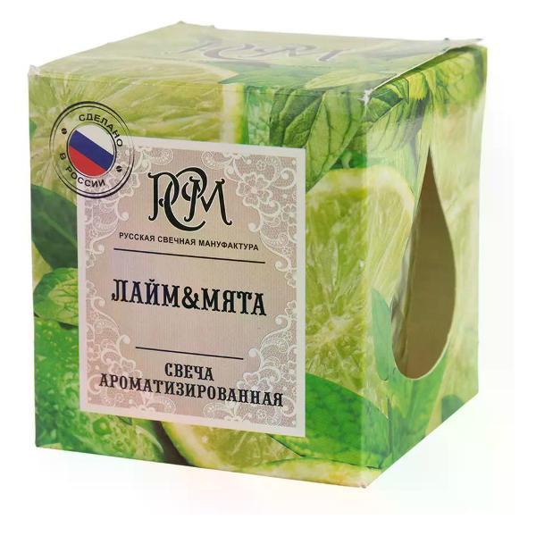 Свеча рсм Свеча ароматическая