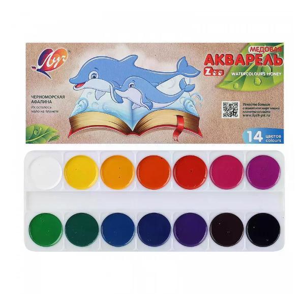 Краска штемпельная Луч Краски для рисования 14 цветов