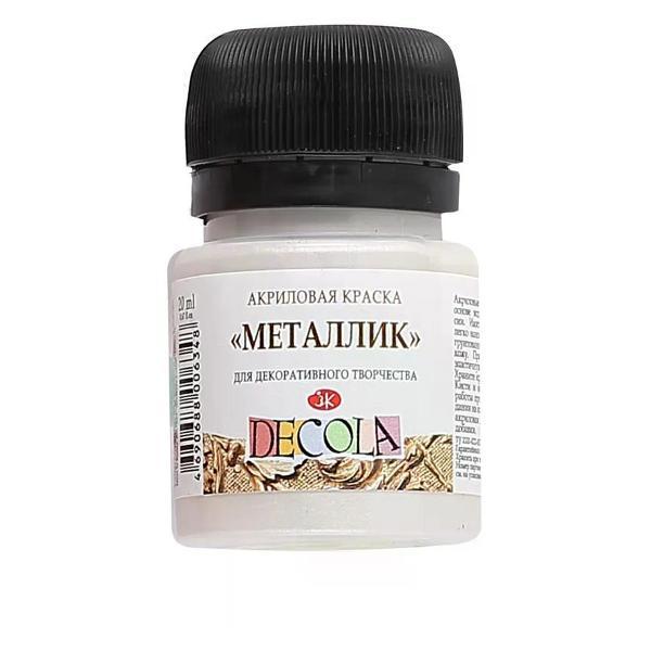 Краска штемпельная нет бренда Краска акриловая металлик цвет серебро светлое 20 мл